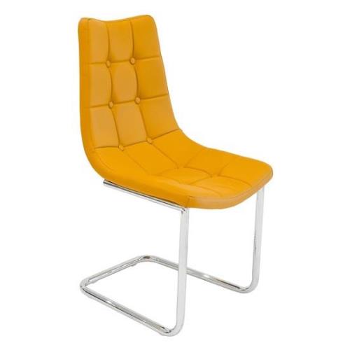 Mintaka Faux Leather Dining Chair In Mustard Yellow